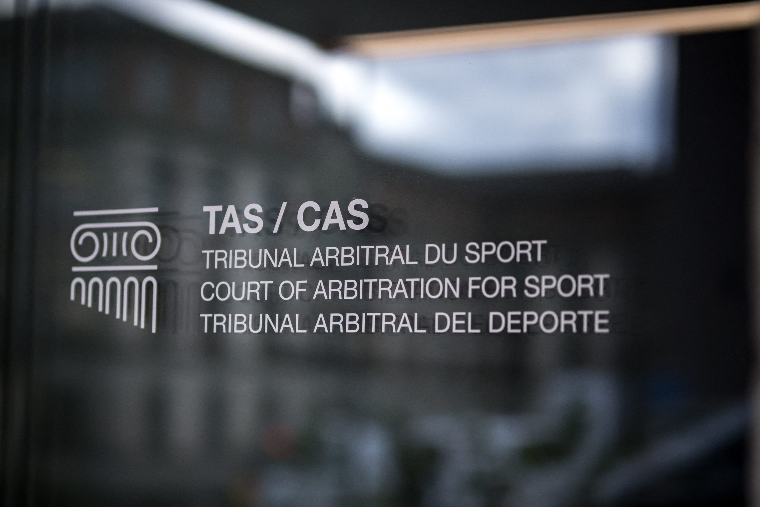 A picture taken in Lausanne on February 7, 2024, shows the entrance of the Court of Arbitration for Sport.